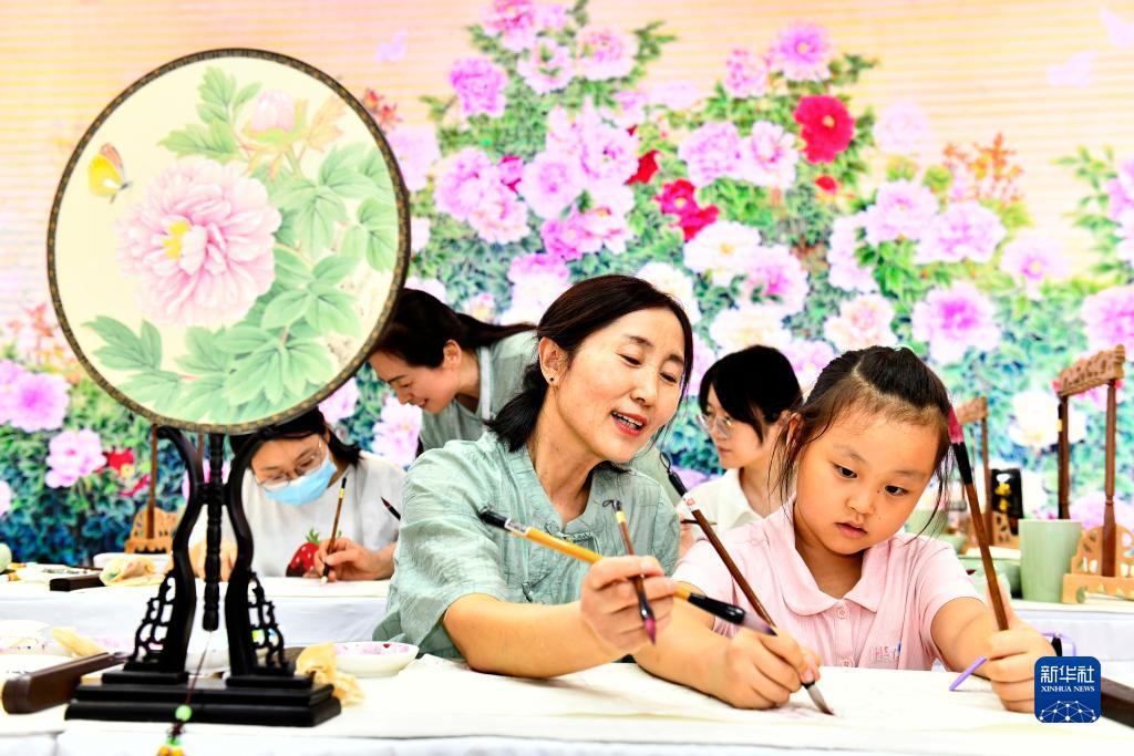 注册即送礼金